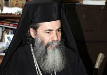 Παλαιστίνιοι κατηγορούν το Πατριαρχείο Ιεροσολύμων για πωλήσεις γης