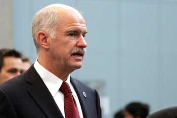 Συζήτηση για την οικονομία στο Ίδρυμα Ανδρέα Παπανδρέου