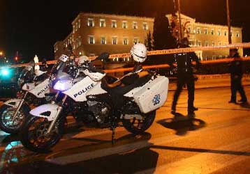 Έκρηξη βόμβας σημειώθηκε έξω από τη Βουλή