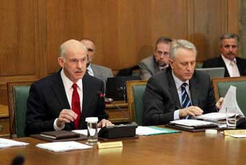 Ο «Καποδίστριας 2» στην ατζέντα του Υπουργικού Συμβουλίου