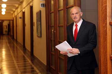 Ριζικές αλλαγές στον αυτοδιοικητικό χάρτη της χώρας προωθεί η κυβέρνηση