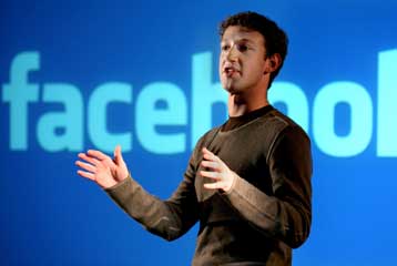 Η ιδιωτικότητα δεν είναι πια «κοινωνική νόρμα», υποστηρίζει ο ιδρυτής του Facebook