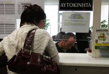 Eρώτηση Τσίπρα προς τον πρωθυπουργό για τα τέλη κυκλοφορίας