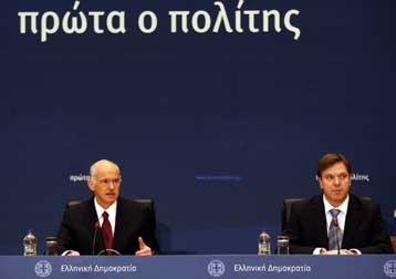 Απολογισμός 100 ημερών με αυτοκριτική και σαφές μήνυμα για τις μεταρρυθμίσεις