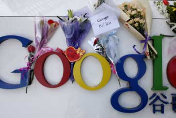 Η Google απειλεί να αποχωρήσει από την Κίνα έπειτα από σειρά ύποπτων επιθέσεων