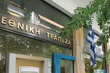 Θέση στο ΔΣ της Εθνικής Τράπεζας ζητά η Εκκλησία