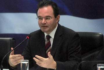 Οι βασικές προβλέψεις του τριετούς Προγράμματος Σταθερότητας και Ανάπτυξης