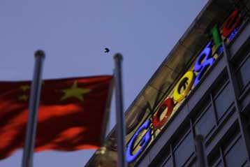 Η Kίνα επιμένει στον έλεγχο του Διαδικτύου μετά την απειλή της Google