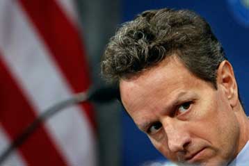 Νέο «ρεκόρ» του ελλείμματος του προϋπολογισμού των ΗΠΑ