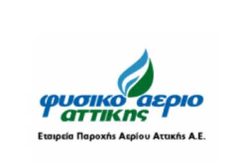 Δεν αποχωρεί η Shell από τη διοίκηση της ΕΠΑ Αττικής