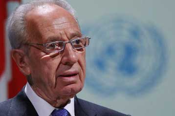 Ομιλία Πέρες στη γερμανική Βουλή για την Ημέρα Μνήμης του Ολοκαυτώματος