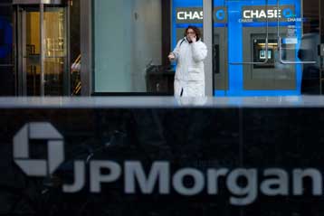 Κέρδη 3,3 δισ. δολαρίων για την JPMorgan το τελευταίο τρίμηνο του 2009