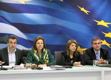 Περί τα μέσα Φεβρουαρίου το αναθεωρημένο ΕΣΠΑ για την απορρόφηση 10 δισ. ευρώ