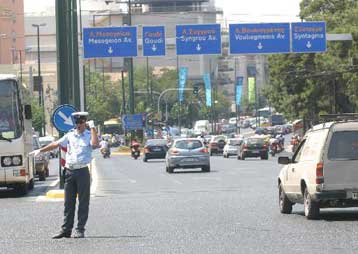 Εργασίες στη διασταύρωση της Μεσογείων με την Μιχαλακοπούλου