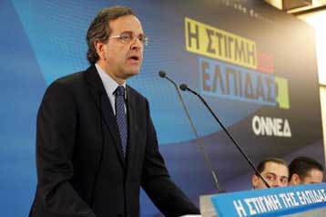 Επιμένει στα περί «ακυβερνησίας» της χώρας ο Αντώνης Σαμαράς