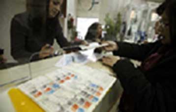 Αύξηση έως και 20% στις συντάξεις από διαδοχική ασφάλιση