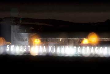 Αποχή από το Φεστιβάλ Ντοκιμαντέρ Θεσσαλονίκης αποφάσισαν 17 δημιουργοί