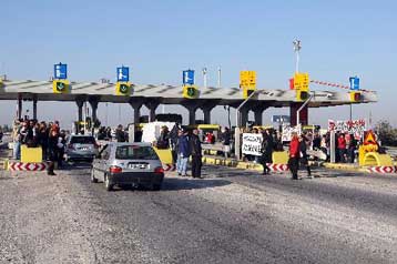 Σε ισχύ οι νέες αυξημένες τιμές διοδίων στην Αθηνών-Πατρών