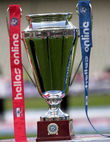 Οι διαιτητές για την 5η φάση του Κυπέλλου Ελλάδος