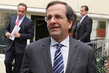 Το Σάββατο συνεδριάζει η Κεντρική Επιτροπή της ΝΔ