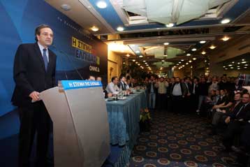 Πολιτική αντιπαράθεση πυροδοτεί η κριτική Σαμαρά περί «ακυβερνησίας»