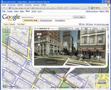 Νόμιμο υπό προϋποθέσεις κρίνει το Street View η Αρχή Δεδομένων