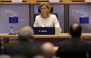 Την υποψήφια επίτροπό της στην Κομισιόν αλλάζει η Βουλγαρία