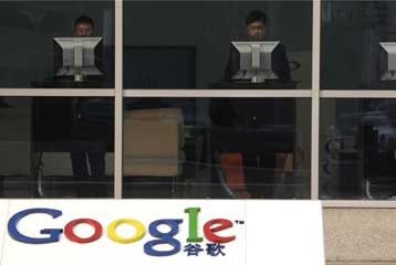 Η Google αναβάλλει το λανσάρισμα των κινητών τηλεφώνων της στην Κίνα