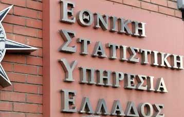 Ανοικτό ενδεχόμενο συμμετοχής εκπροσώπου της Eurostat στο ΔΣ της ΕΣΥΕ