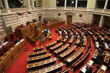 Κατά της άρσης της ασυλίας επτά βουλευτών τάχθηκε η Ολομέλεια της Βουλής