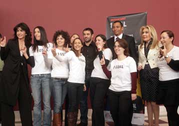 ΕΠΟ και Σούπερ Λιγκ συμμετέχουν στην εκστρατεία «1GOAL: Εκπαίδευση για Όλους»