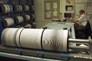 Σεισμική δόνηση 4,1 Ρίχτερ σημειώθηκε βόρεια της Καλάματας