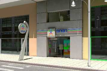 Διατήρηση ελάχιστου αφορολόγητου στα κέρδη από παιχνίδια ΟΠΑΠ, σχεδιάζει η κυβέρνηση