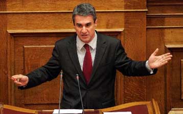 Καταργούνται τα κίνητρα για πρόωρη συνταξιοδότηση και εθελούσια έξοδο