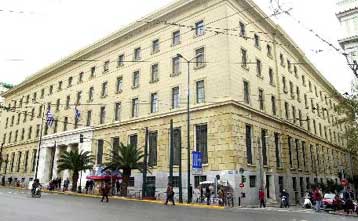 Στο 12,8% του ΑΕΠ το ταμειακό έλλειμμα του 2009, σύμφωνα με την ΤτΕ