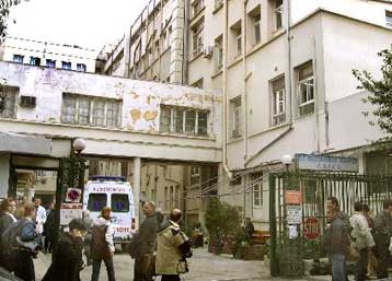 Πάνω από 300 δισ. ευρώ το πραγματικό ύψος του κρατικού χρέους