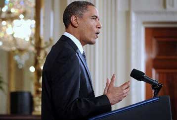 Τις προτάσεις για τις τράπεζες ανακοινώνει την Πέμπτη ο Μπ.Ομπάμα