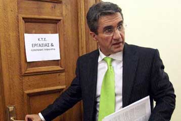 Την ενίσχυση της αγοραστικής δύναμης των ανέργων θέτει στόχο το υπουργείο Εργασίας