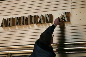 Αυστηρότερο ρυθμιστικό πλαίσιο για τις αμερικανικές τράπεζες προωθεί ο Λευκός Οίκος