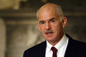 Νέοι γενικοί και ειδικοί γραμματείς στα υπουργεία Εξωτερικών και Οικονομίας