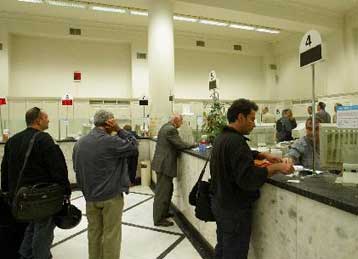 To υψηλό spread αυξάνει το κόστος χρηματοδότησης των τραπεζών