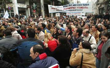 Στους δρόμους οι αναπληρωτές και οι ωρομίσθιοι καθηγητές