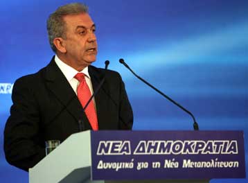 Να μπει τέλος στην εσωστρέφεια ζήτησε στην παρέμβασή του ο Δ.Αβραμόπουλος