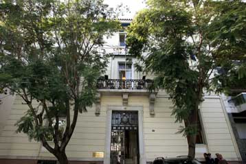 Ουδέν σχόλιον από τη Ρηγίλλης για την επιστολή Καραμανλή προς Χριστοφοράκο