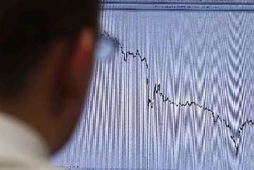 Ανοιξε το βιβλίο προσφορών για το 5ετές ομόλογο, στόχος η άντληση 5 δισ. ευρώ