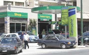 Επιστολή των πρατηριούχων βενζίνης στο υπουργείο Οικονομικών για τις αποδείξεις