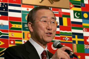 Την Κύπρο θα επισκεφθεί ο Μπαν Γκι-Μουν στις αρχές Φεβρουαρίου