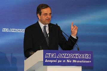 Θέμα κομματικής πειθαρχίας στη ΝΔ με αφορμή το νομοσχέδιο για τα δάση