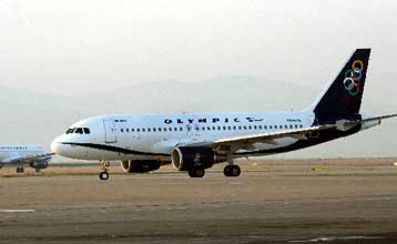 Αναγκαστική προσγείωση αεροσκάφους στο «Ελ.Βενιζέλος»