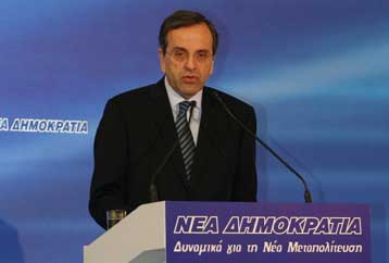 Λύση στα προβλήματα με ανοιχτούς δρόμους, είπε στους αγρότες ο Αντ.Σαμαράς